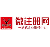闵行贵州注册公司没有地址怎么办